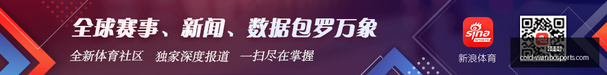 泰山队逆境,求生,分差距下,万博体育官网,万博体育价格,万博体育对比,万博体育多平台,万博体育下载,万博体育娱乐,万博网页版,万博代理