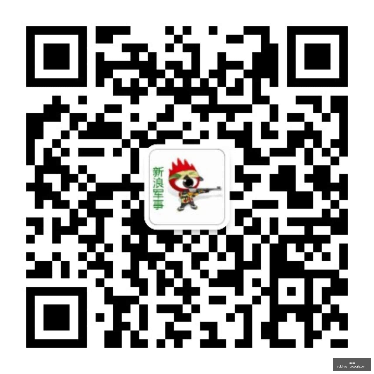 日股市盘点,美股涨跌互,芯片股回升,万博体育官网,万博体育价格,万博体育对比,万博体育多平台,万博体育下载,万博体育娱乐,万博网页版,万博代理