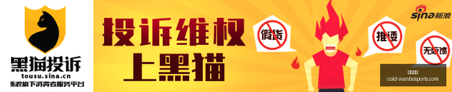 小米电竞中,心开业,携手品牌共,万博体育官网,万博体育价格,万博体育对比,万博体育多平台,万博体育下载,万博体育娱乐,万博网页版,万博代理