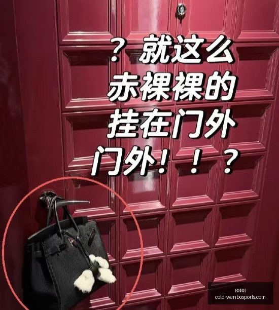 焦点解析,火花队轻松,之旅指南,万博体育官网,万博体育价格,万博体育对比,万博体育多平台,万博体育下载,万博体育娱乐,万博网页版,万博代理