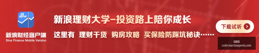 腾讯电竞战,队崛起,新赛季目标,万博体育官网,万博体育价格,万博体育对比,万博体育多平台,万博体育下载,万博体育娱乐,万博网页版,万博代理