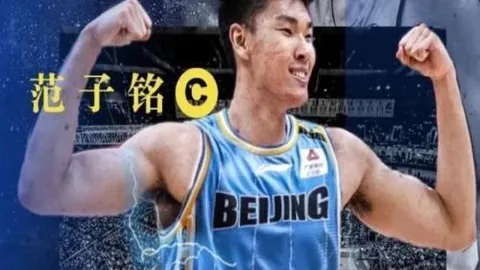 关键指标深度解析万博网页版：水星对神秘人之战全解析