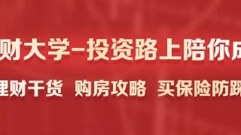 法国杯爆冷潮涌：里尔遭淘汰，甲级球队仅占8强半壁江山足球资讯-法国战况新浪