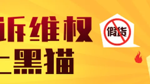 阿森纳喜讯：阿尔特塔续约成功，待遇升级详解